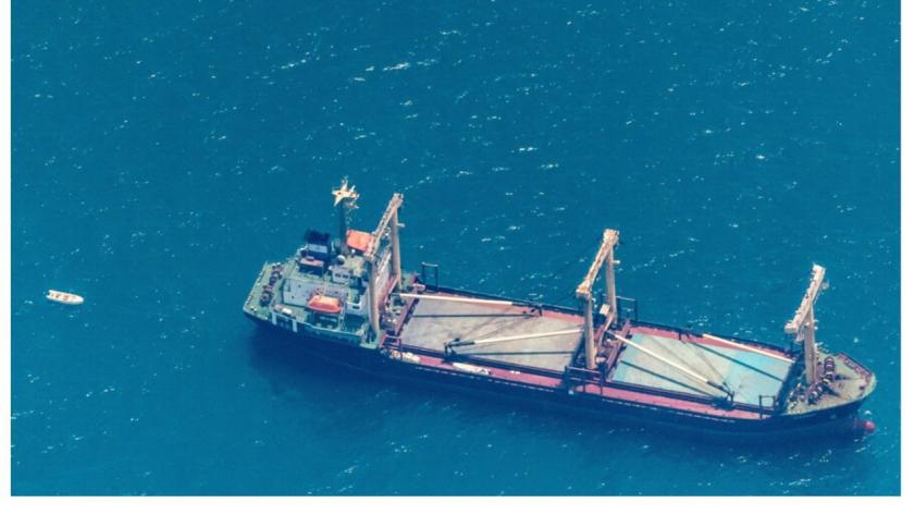 Image of MV SWARD captured by EUNAVFOR ATALANTA aircraft