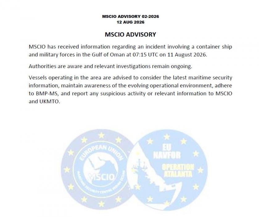 Maritime Security Centre - Indian Ocean (MSCIO) alerts and reports 