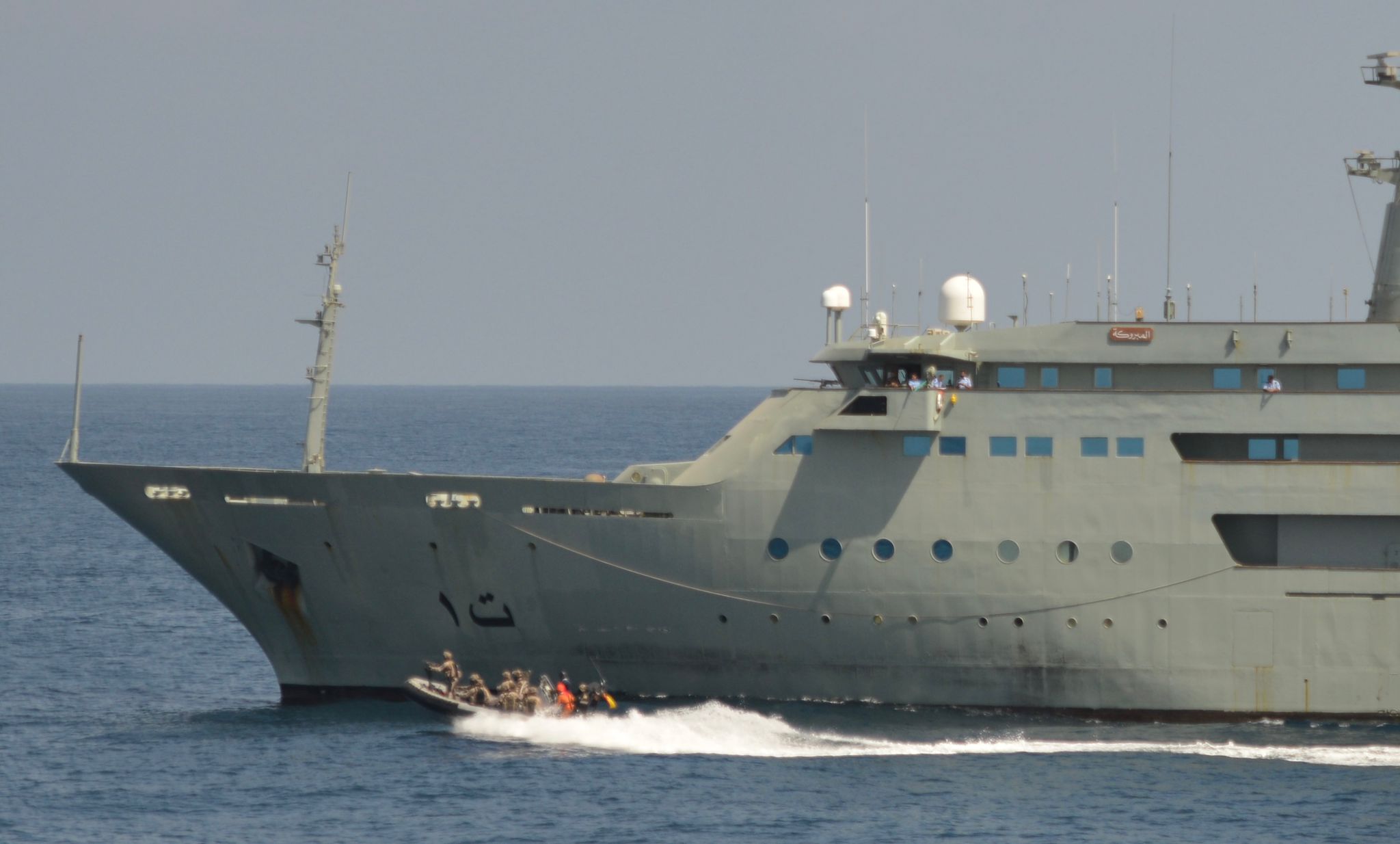 EU NAVFOR Somalia conducts a joint naval exercise with the Sultanate of Oman