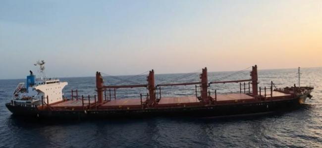 20260703 Piracy case - From ROK Navy