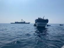 EUNAVFOR ATALANTA