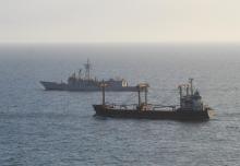 ESPS NUMANCIA escorting MV Sward 