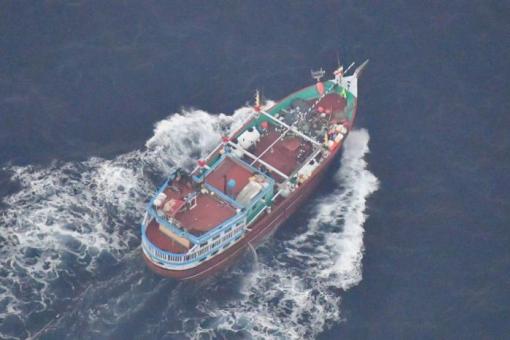 Iranian-flagged fishing boat AL MERAJ 1 followed by EUNAVFOR drone 