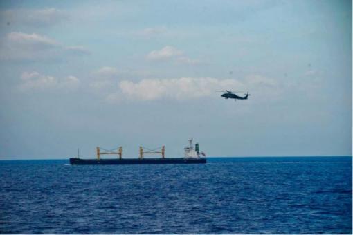 EUNAVFOR ATALANTA assets contacting MV ABDULLAH