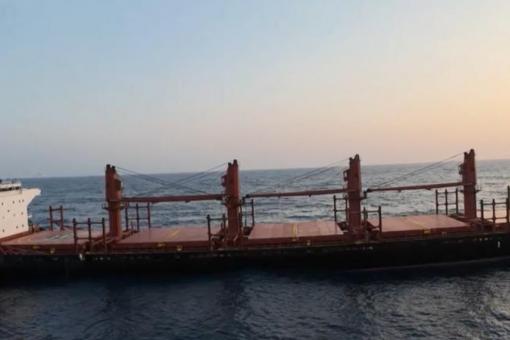 20260703 Piracy case - From ROK Navy