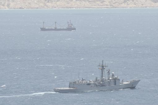 ATALANTA MONITORING PIRACY CASES